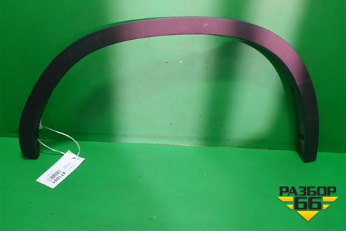 Накладка заднего крыла правого (51777210084) для BMW X3 F25 с 2010-2017г (Х3 Ф25)