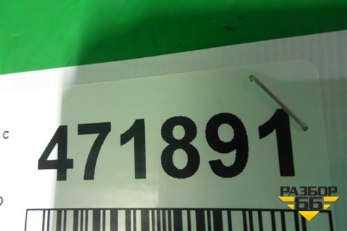 Накладка заднего крыла правого (51777210084) для BMW X3 F25 с 2010-2017г (Х3 Ф25)