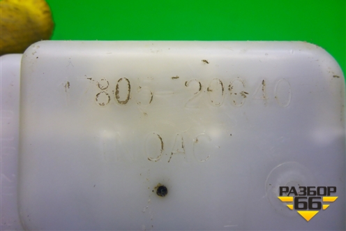 Резонатор воздушного фильтра (3.0л 1MZ-FE) (1780520040) для Toyota Camry CV3 с 2001-2006г (Камри)