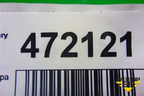 Резонатор воздушного фильтра (3.0л 1MZ-FE) (1780520040) для Toyota Camry CV3 с 2001-2006г (Камри)