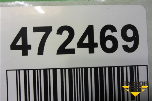 Дверь багажника без стекла (901002357R) для Renault Kaptur с 2016г (Каптюр)