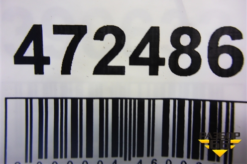 Блок электронный (30782448) для Volvo XC90 с 2002-2015г (ХС90)