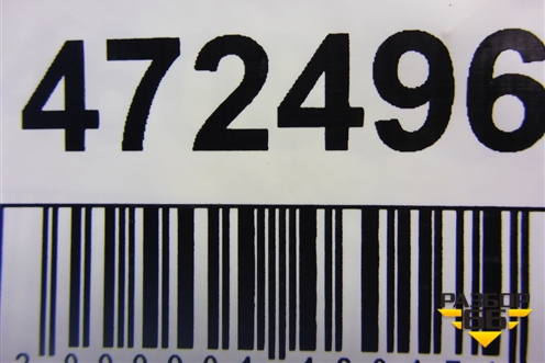 Датчик AIR BAG (передний правый) (8651754) для Volvo XC90 с 2002-2015г (ХС90)