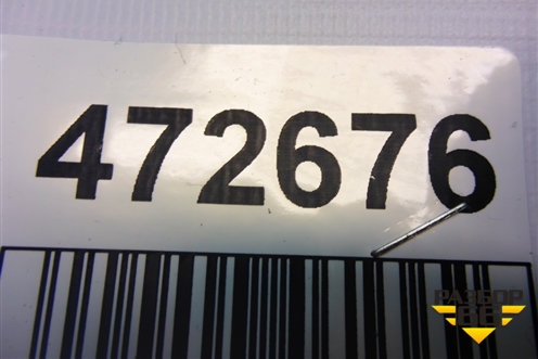 Датчик AIR BAG (8651755) для Volvo XC90 с 2002-2015г (ХС90)