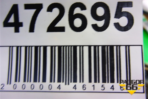 Накладка внутренняя (на правое сидение) (30662559) для Volvo XC90 с 2002-2015г (ХС90)