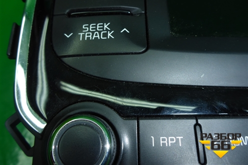 Магнитола (96170A7BH0) для Kia Cerato с 2013г (Серато 3)