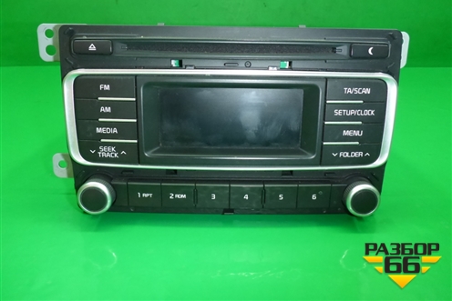 Магнитола (961704Y000) для Kia Rio с 2017г (Рио 4)