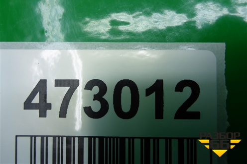 Магнитола (961704Y000) для Kia Rio с 2017г (Рио 4)