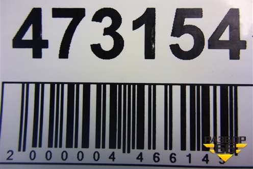 Кронштейн подрамника правый (задний) (8200823807) для Renault Duster I с 2010-2021г (Дастер)