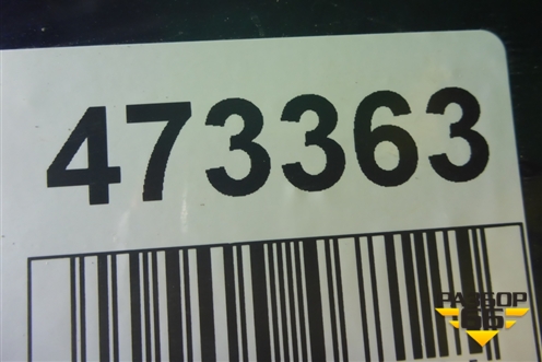 Бампер задний (после 2014г под парктроник) (A1668850625) для Mercedes Benz ML-Klass W166 c 2011г (МЛ)