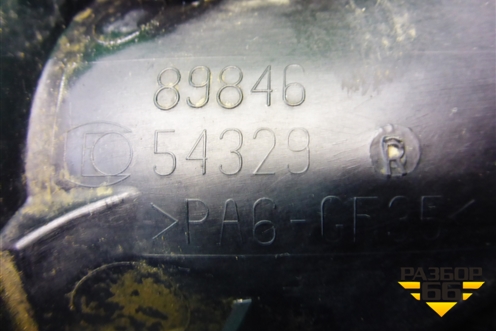 Коллектор впускной (1.6л N13B16A) (8984654329) для BMW 1-серия F20/F21 с 2011г