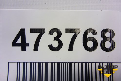 Шкив коленвала (1.6л N13B16A) для BMW 1-серия F20/F21 с 2011г