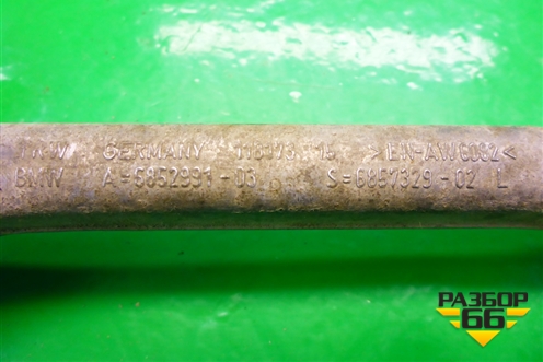 Рычаг передний левый нижний (задний) (685732902) для BMW 1-серия F20/F21 с 2011г