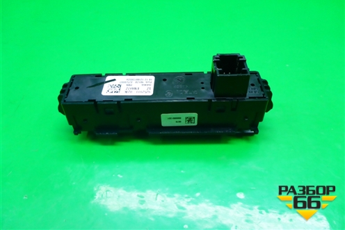 Модуль кнопок (9252911) для BMW 1-серия F20/F21 с 2011г