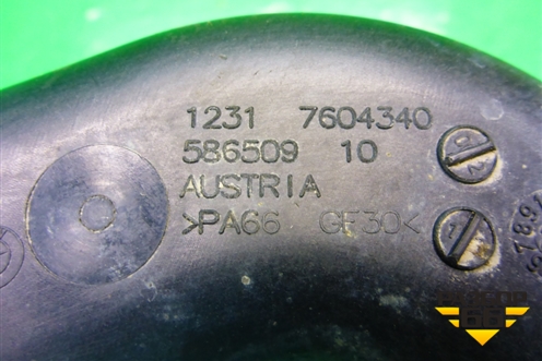 Воздуховод (на генератор) (12317604340) для BMW 1-серия F20/F21 с 2011г