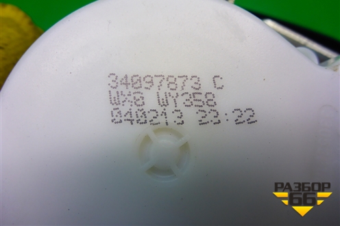 Ремень безопасности передний правый (34097873) для BMW 1-серия F20/F21 с 2011г