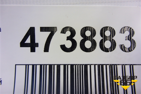 Ремень безопасности передний правый (34097873) для BMW 1-серия F20/F21 с 2011г