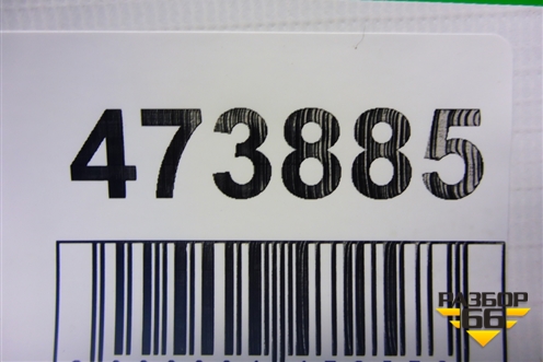 Проводка двери правой для BMW 1-серия F20/F21 с 2011г