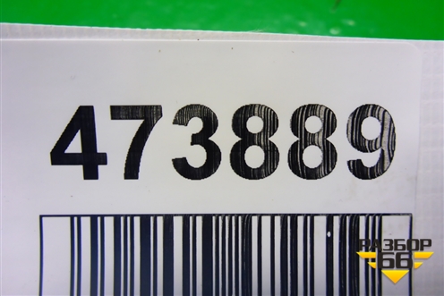 Проводка двери левой для BMW 1-серия F20/F21 с 2011г