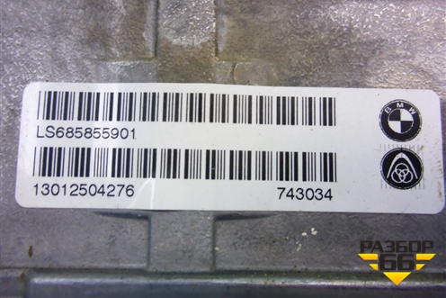 Колонка рулевая (685855901) для BMW 1-серия F20/F21 с 2011г