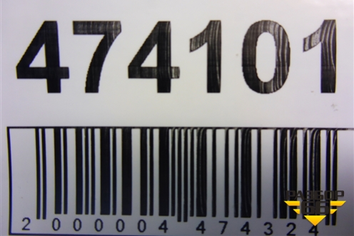 Обшивка стойки задняя верхняя левая (3х дверный кузов) для BMW 1-серия F20/F21 с 2011г