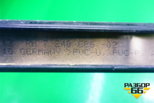 Молдинг крыши правый (3х дверный кузов) для BMW 1-серия F20/F21 с 2011г