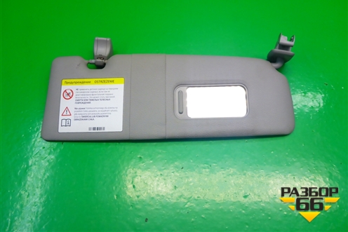 Козырёк солнцезащитный правый для BMW 1-серия F20/F21 с 2011г