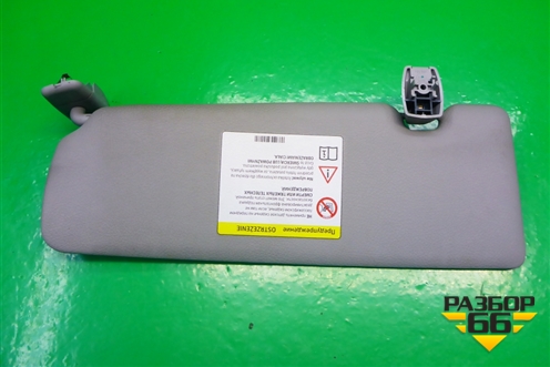 Козырёк солнцезащитный правый для BMW 1-серия F20/F21 с 2011г