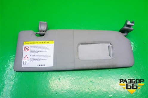 Козырёк солнцезащитный правый для BMW 1-серия F20/F21 с 2011г