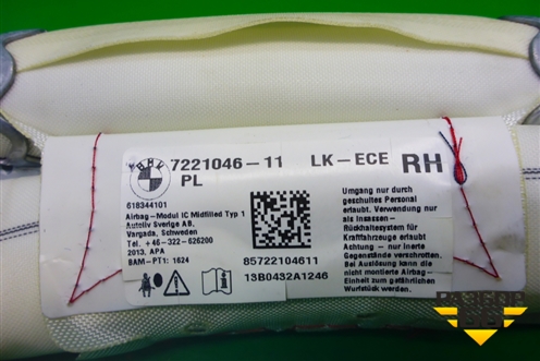 Подушка безопасности боковая шторка правая (3х дверный кузов) (722104611) для BMW 1-серия F20/F21 с 2011г