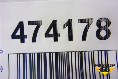 Накладка на торпедо (над ногами водителя) (9236595) для BMW 1-серия F20/F21 с 2011г