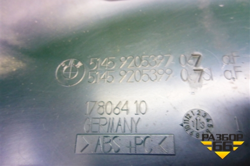 Накладка на торпедо (над ногами пассажира) (51459205397) для BMW 1-серия F20/F21 с 2011г