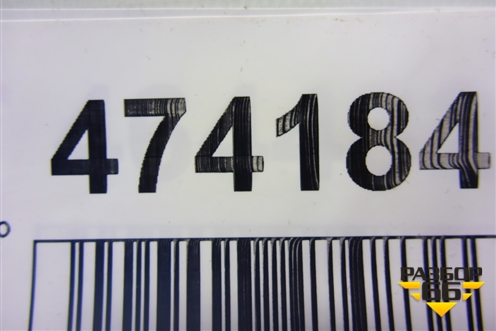 Накладка на торпедо (над ногами пассажира) (51459205397) для BMW 1-серия F20/F21 с 2011г