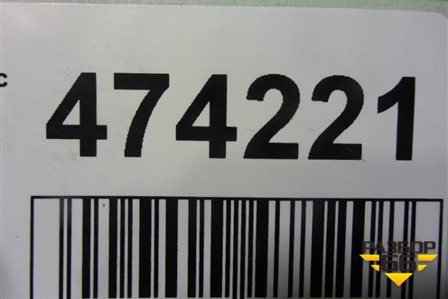 Бампер передний нижняя часть (86512M0000) для Hyundai Creta с 2016-2021г (Крета)