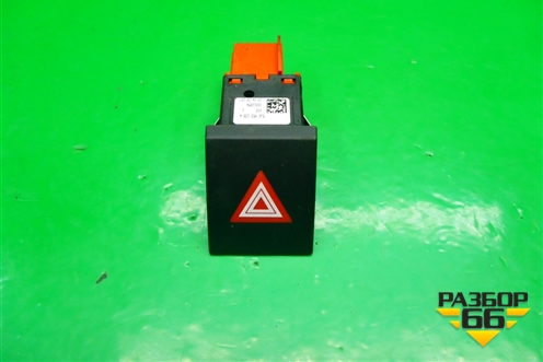 Кнопка аварийной сигнализации (5J0953235A) для Skoda Fabia с 2007-2014г (Фабия)