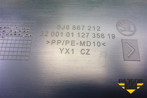 Обшивка двери задней правой под механику (5J6867212) для Skoda Fabia с 2007-2014г (Фабия)