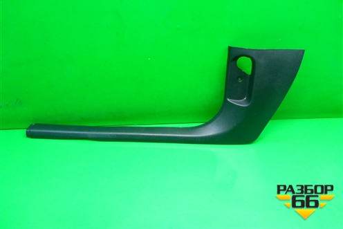 Накладка порога внутренняя переднего левого (5J7863483) для Skoda Fabia с 2007-2014г (Фабия)