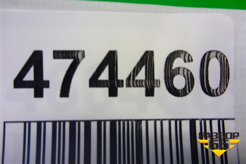 Площадка под аккумулятор (744100D010) для Toyota Yaris с 2005-2011г (Ярис)