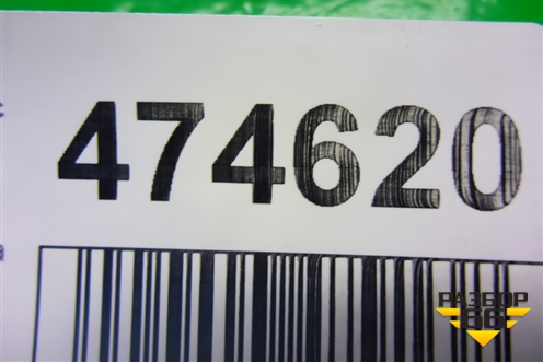 Обшивка багажника левая (верхняя 5ти дверный кузов) (624320D110) для Toyota Yaris с 2005-2011г (Ярис)