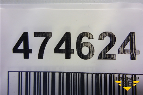 Уплотнитель двери (передней правой на кузов 5ти дверный кузов) для Toyota Yaris с 2005-2011г (Ярис)