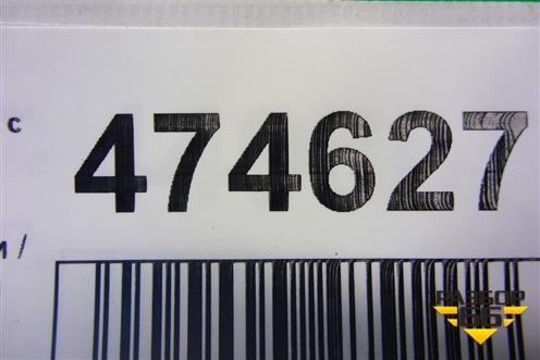 Уплотнитель двери (задней левой на кузов) для Toyota Yaris с 2005-2011г (Ярис)