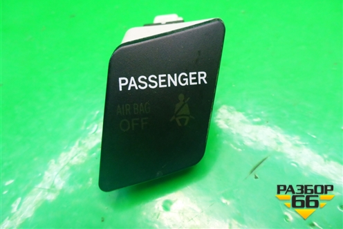 Индикатор AIR BAG (839500D010) для Toyota Yaris с 2005-2011г (Ярис)