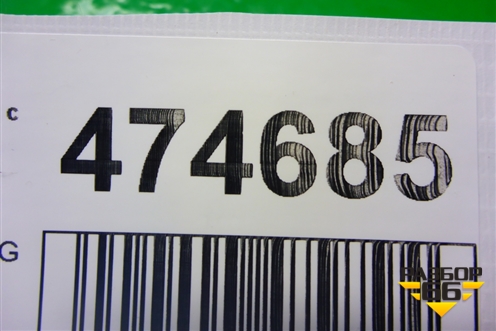 Индикатор AIR BAG (839500D010) для Toyota Yaris с 2005-2011г (Ярис)