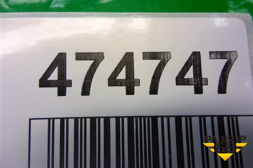 Подлокотник (под автомат) для Kia Ceed с 2006-2012г (Сид 1)
