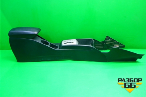 Подлокотник (под автомат) для Kia Ceed с 2006-2012г (Сид 1)