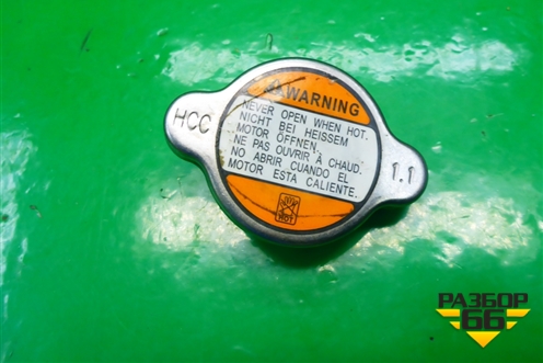 Крышка радиатора для Kia Ceed с 2006-2012г (Сид 1)