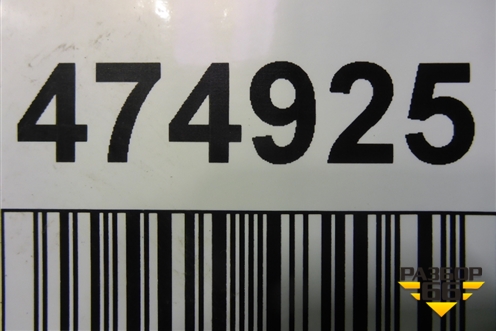 Крыло переднее правое (A2538800218) для Mercedes Benz GLC-Klass X253  с 2015г (ГЛЦ)