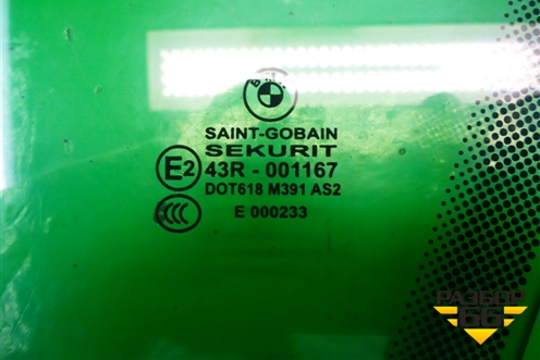 Стекло двери передней левой (3х дверный кузов) для BMW 1-серия F20/F21 с 2011г