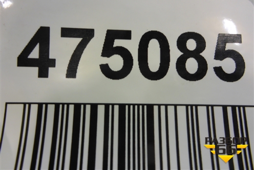 Радиатор охлаждения (МКПП) (214106179R) для Renault Logan II с 2012г (Логан)