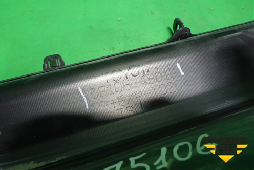 Юбка заднего бампера (5210848010) для Lexus RX 350 c 2015г (РХ)